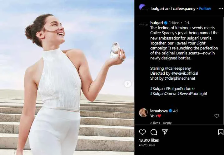 Cailee Spaeny Größe