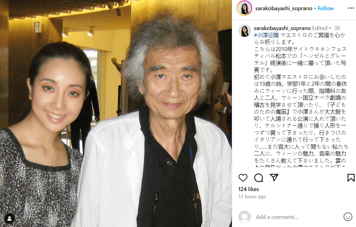 Seiji Ozawa Gestorben, Eltern, Partner, Vermögen, Kinder, Alter Seiji Ozawa Gestorben, Eltern, Partner, Vermögen, Kinder, Alter